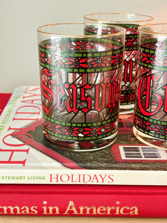 Set of 3 1970s Seasons Greetings Stained Glass Tumblers